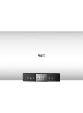 万家乐D60-BA2电热水器60升