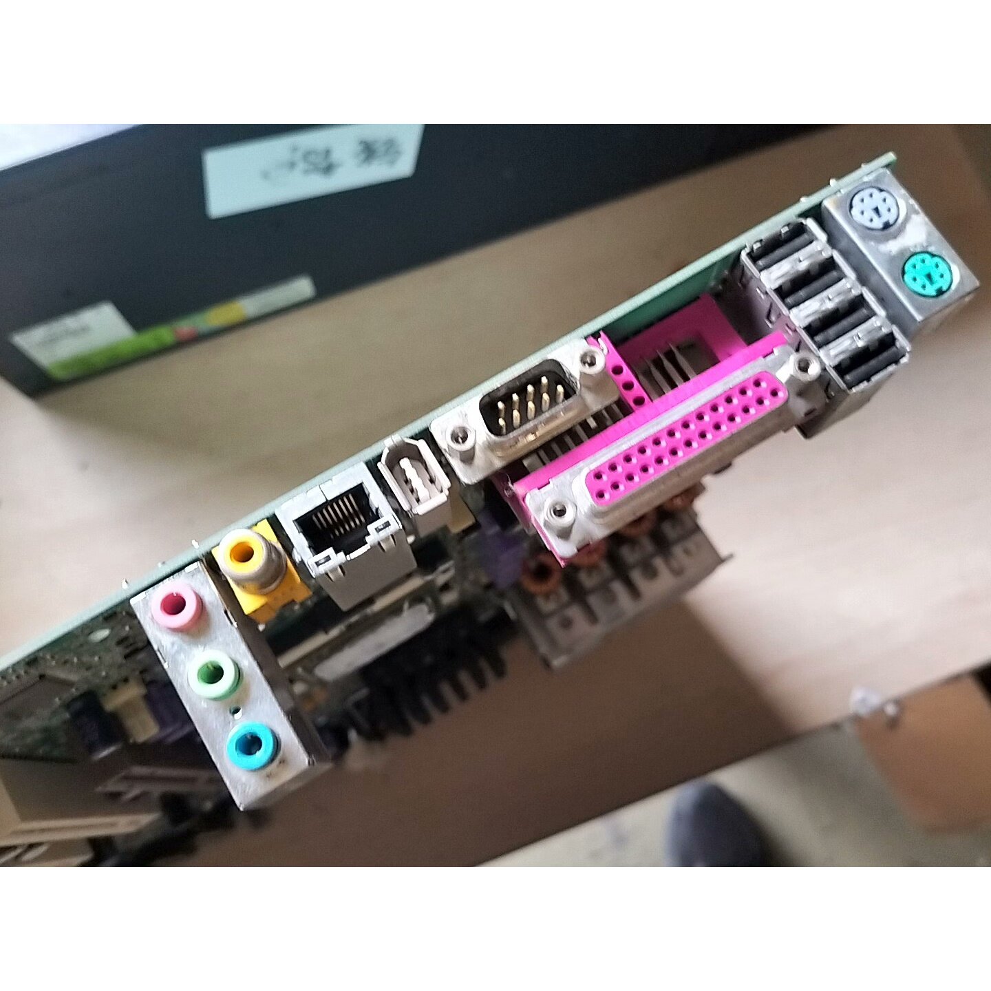 议价可维修富士通R610工作站主板tyans2665医疗设备里面