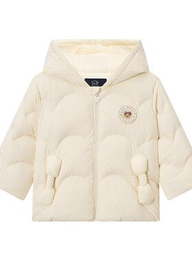 TeenieWeenieKids绗缝羽绒服