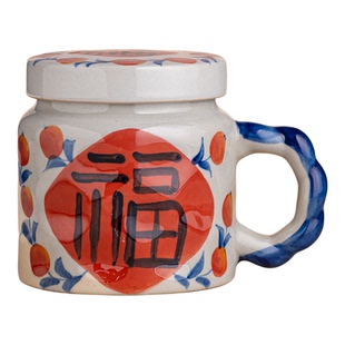 景德镇手绘釉下彩陶瓷马克杯咖啡杯高端水杯450ml麻花把手盖杯