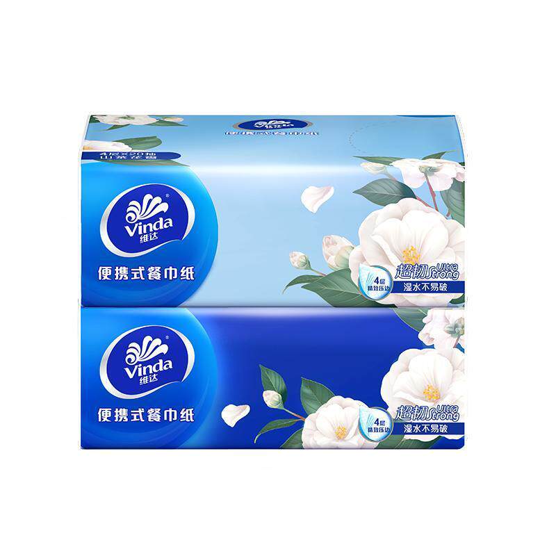维达山茶花香抽纸20抽便携小包