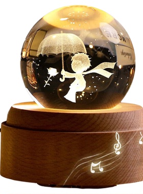 水晶球八音盒音乐盒定制摆件