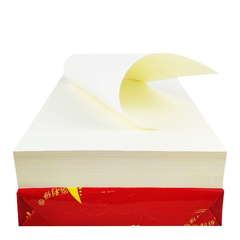 100克a4道林纸120ga5b5米白米黄护眼纸族谱琴谱a3加厚打印印刷纸