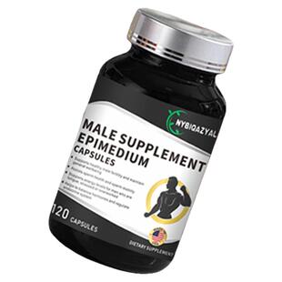 九合一精氨酸瓜氨酸肾精促睾胶囊健身男士精力牡蛎美国进口锯棕榈