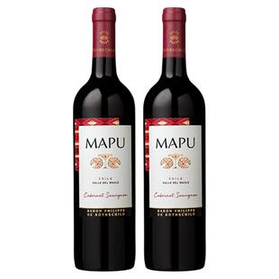 大地MAPU赤霞珠干红葡萄酒智利原瓶进口红酒750ml*2