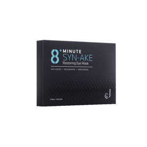 8分钟眼膜~新西兰8+Minete淡化细纹淡化熊猫眼焕亮滋润保湿亮眼