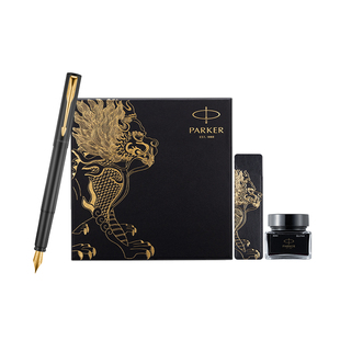 【新年礼物】PARKER/派克钢笔男士高档商务送老师男友麒麟神兽礼盒送礼IM威雅节日礼品送朋友签字笔可定制