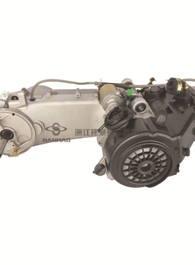 建豪厂家直销 踏板摩托车配件 GY6-150cc发动机总成长箱体157QMJ