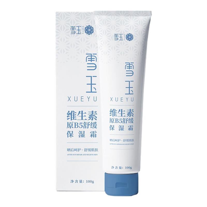 雪玉维生素原B5舒缓保湿霜100g
