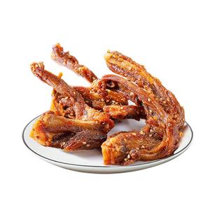 陈阿炳川辣风干鸭架旗舰店福建三明鸭锁骨卤味开袋即食解馋小零食