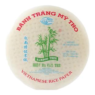 进口越南春卷皮透明米纸薄饼低脂皮超薄水晶福袋春饼卷装饰商家用