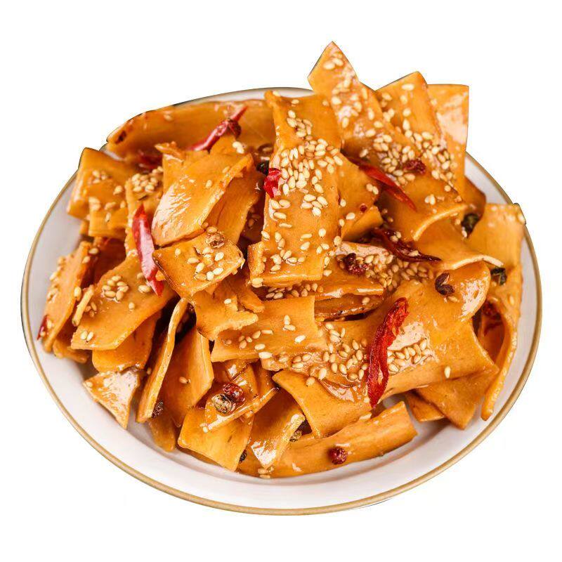 淄博炒锅饼山东炒饼特产八大局紫米饼子网红零食白老三许洪学同款