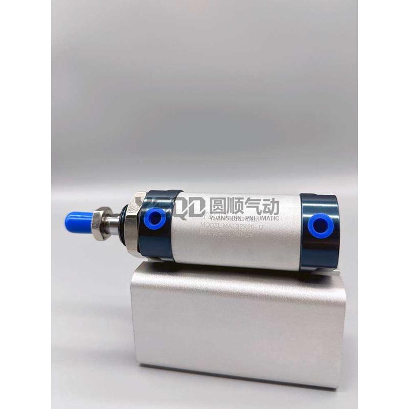 迷你气缸MAL32X40*10X15X20X30X40X50X60X75X80X100X125X150X200U