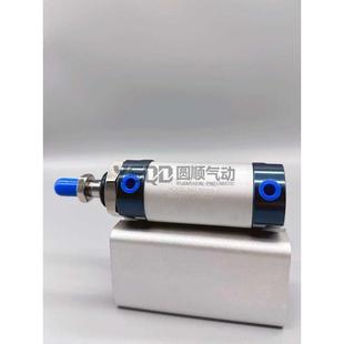 迷你气缸MAL32X40 10X15X20X30X40X50X60X75X80X100X125X150X200U