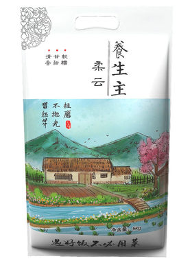 宝宝胚芽米25年新米营养粥粳米