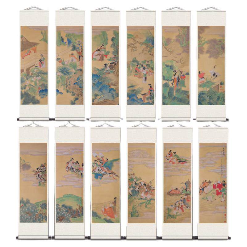 清12屏祝寿国画办公室卷轴画