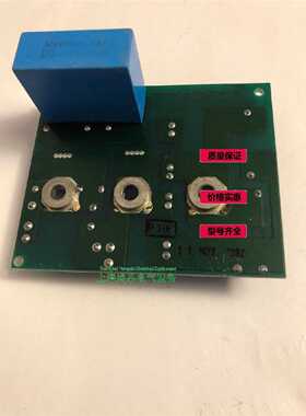 询INDRAMAT模块 109-0792-04A04-00 109-0792-4B04-00 RC33 TVD1.