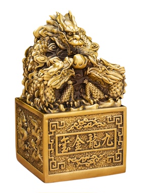 黄铜九龙祥龙印中式客厅摆件