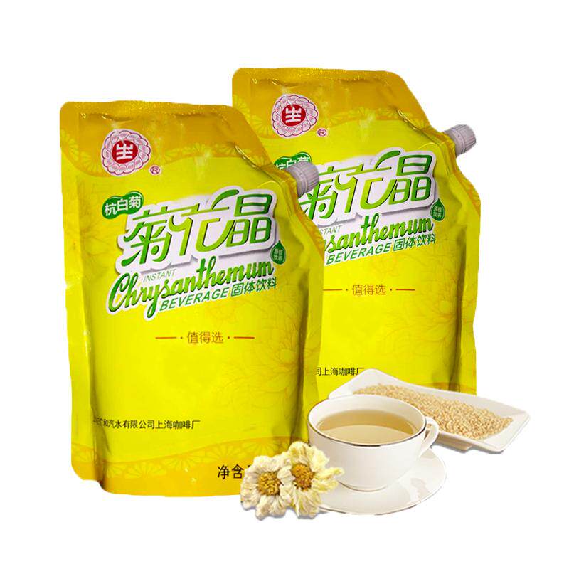 生字牌菊花晶上海正广和老牌国产菊花精400g*2袋固体饮料