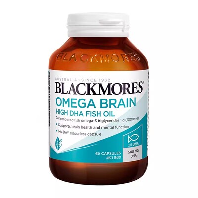 澳佳宝鱼油高浓度omega3女生成人鱼肝油护发睡眠官方正品旗舰店
