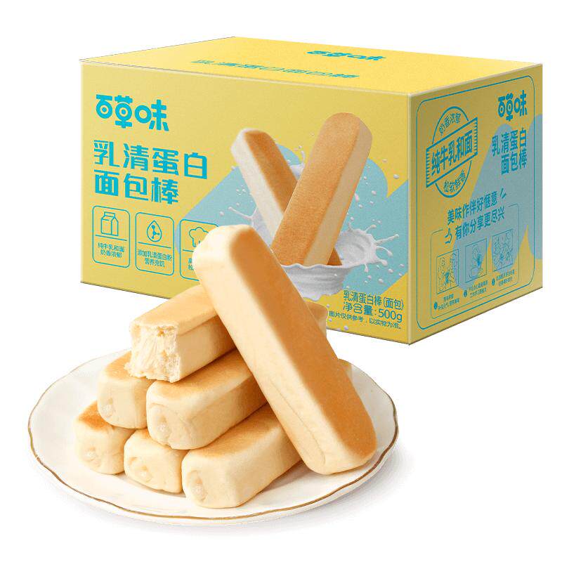百草味乳清蛋白面包棒出游糕点