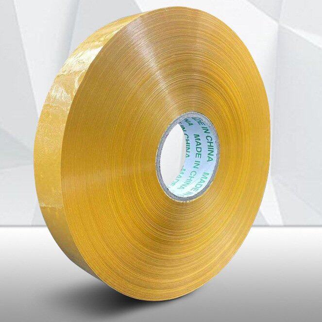 透明胶纸整箱加厚机用胶布1000胶带大大量胶警示语电商卷封口批发