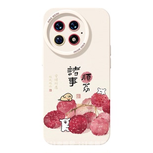 适用一加Ace5手机壳女款1+12保护套硅胶一加15全包13T防摔9pro外壳9rt诸事顺利ace6新款1+10pro软壳ace竞速版