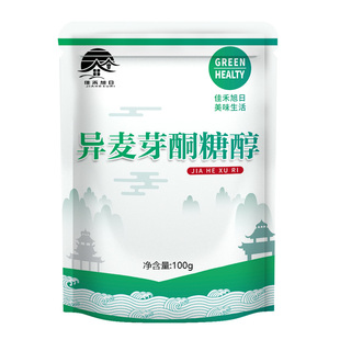 食品级异麦芽酮糖醇 食用珊瑚糖艾素糖益寿糖珍珠糖盘饰糖拉丝糖