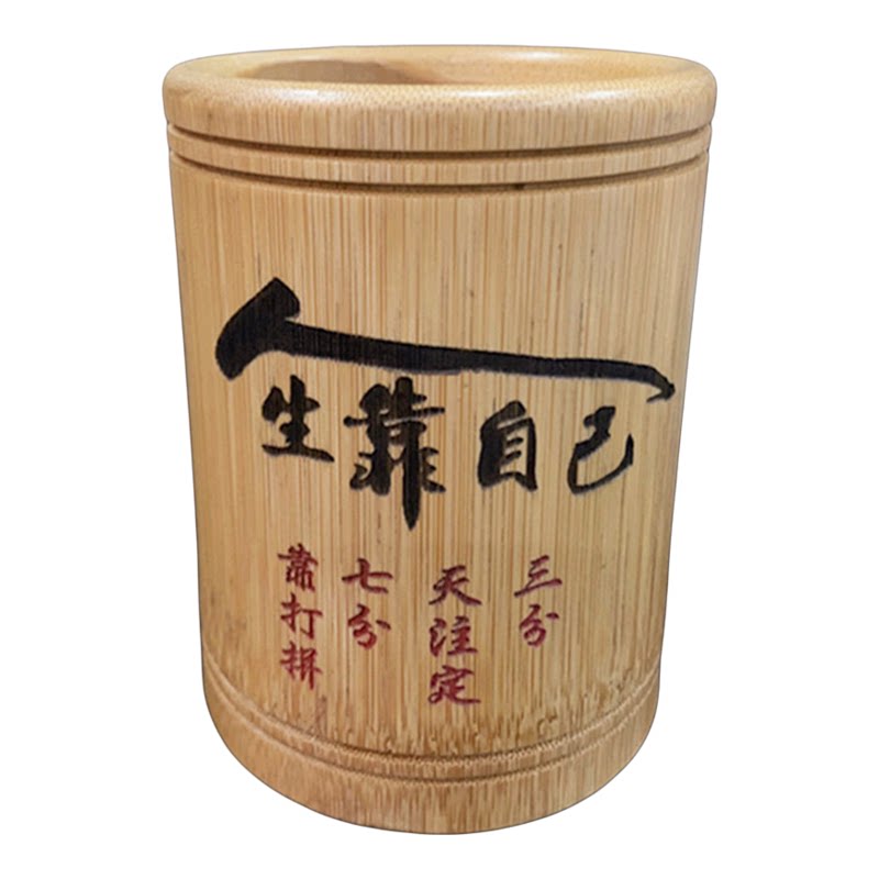 竹子笔筒桌面摆件收纳笔筒