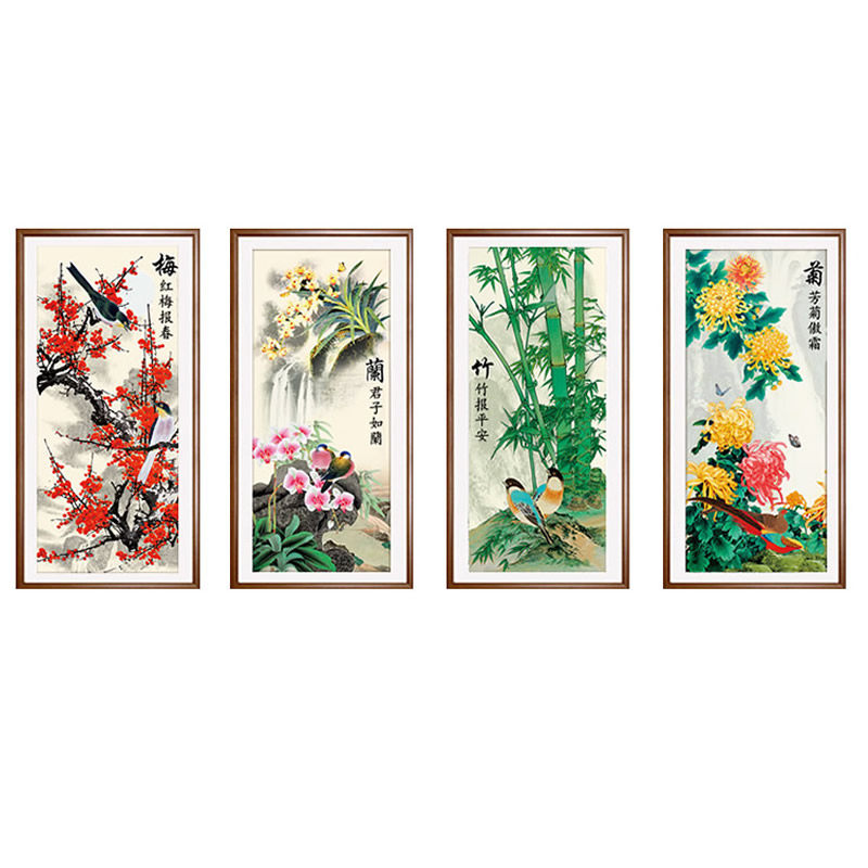 2026年新款5d钻石绣梅兰竹菊客厅四联画中国风点贴钻画十字绣满钻