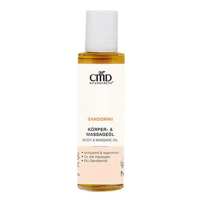 CMD植优然沙棘滑润肌肤身体按摩油缓解疲劳放松肌肉100ml德国进口