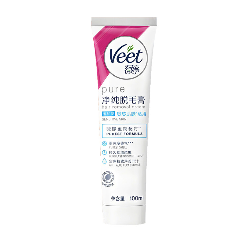 Veet薇婷温和脱毛膏女腋下不留黑点男女士学生比基尼专用身体可用
