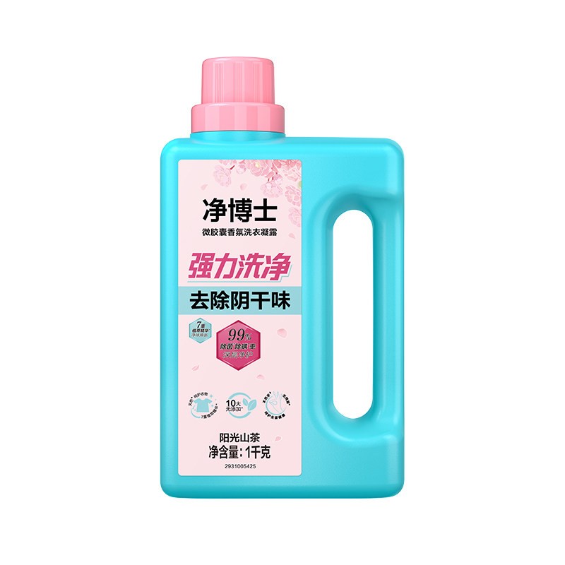 立白洗衣液阳光山茶持久留香