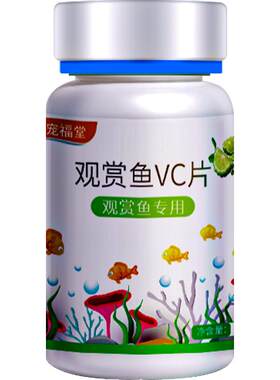 【正品保障】孔雀鱼专用