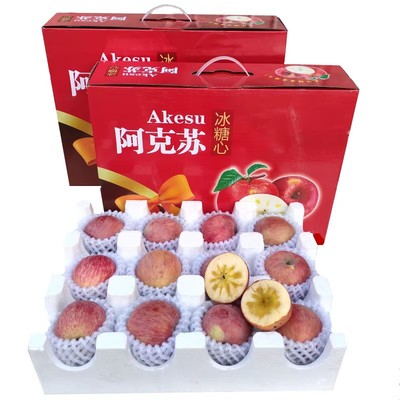 原产地直发新疆阿克苏特级冰糖心