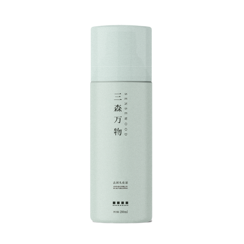 【華熙生物】三森萬物青蒿去屑頭皮霜舒緩控油保濕深層清潔