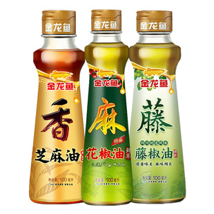 金龙鱼花椒油烹饪凉拌菜藤椒油麻椒油火锅油碟芝麻香油调料调味油