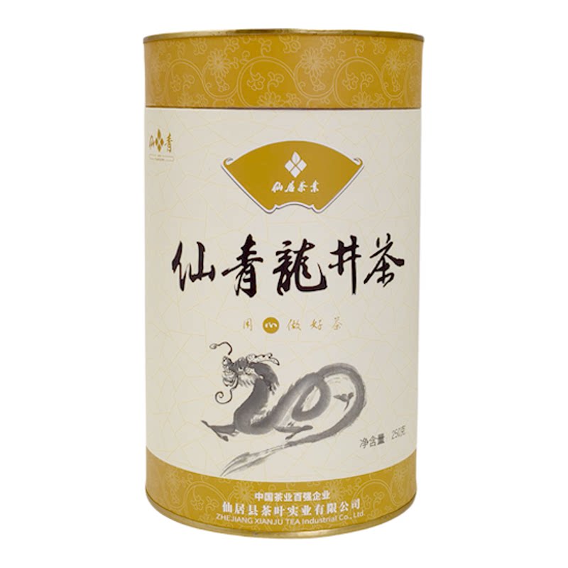 新茶仙青一级龙井茶250g罐装