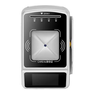 首云SW100身份证阅读器读卡器社保卡医保卡二维码刷卡机医保结算