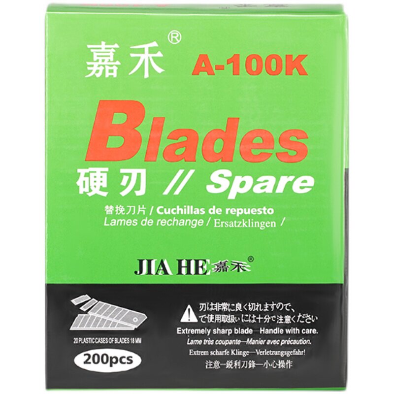 嘉禾A-100K刀片0.5厚壁纸刀片