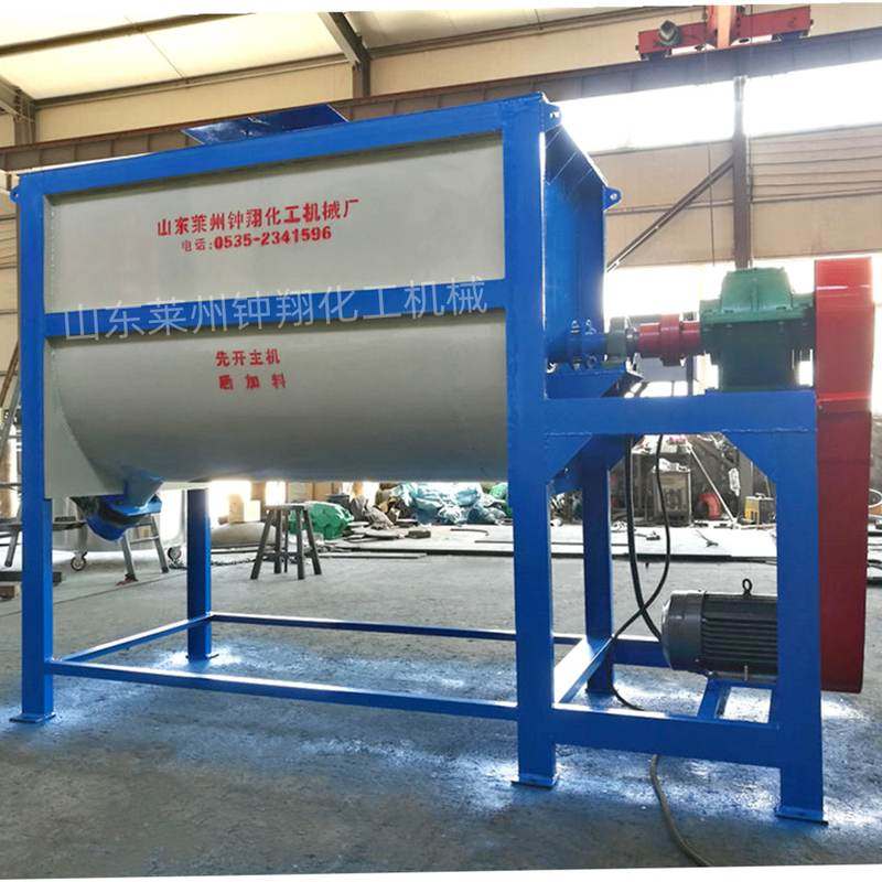 粉体不锈钢搅拌机 腻子粉砂浆卧式双螺带混合机 干粉混合设备,五金/工具,拌料机,淘宝优惠券,粉丝福利购,淘宝优惠卷