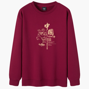 TEEK红色中国字样印花马年本命年国潮卫衣男2026新年秋冬加绒衣服