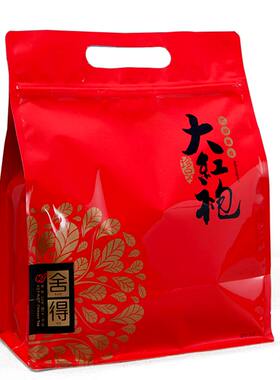新茶大红袍茶叶500g红茶肉桂香正