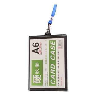 带耳朵硬胶套定制a6吊牌透明卡套证件套胶套pvc新款4a挂袋a5加厚