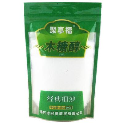 无糖食品烘焙代糖白砂糖细沙糖