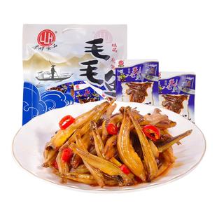 李辉毛毛鱼湖南特产平江零食大礼包香辣小鱼干小鱼仔岳阳辣鱼块