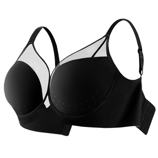 【悦己】大胸显小内衣大码光面无痕聚拢防下垂全罩杯文胸薄款胸罩