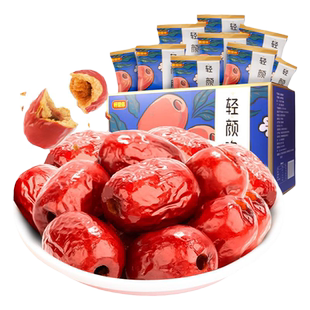 好想你轻颜脆枣630gx2盒无核酥脆红枣香酥脆灰枣零食礼盒新疆红枣