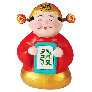 天津特色礼品泥人张彩塑礼品 发财娃娃日进斗金 商务会议便携礼物