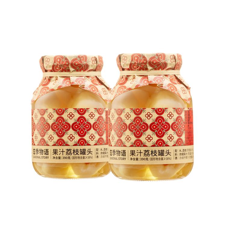 应季物语果汁荔枝罐头390g×2罐